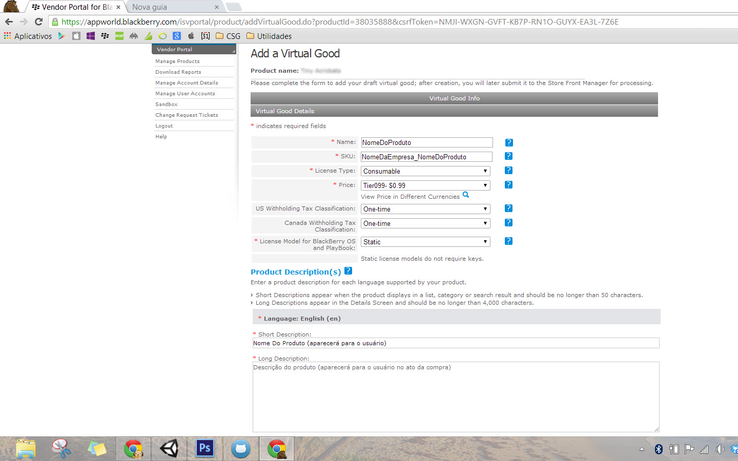 Vendor Portal - Add Virtual Good