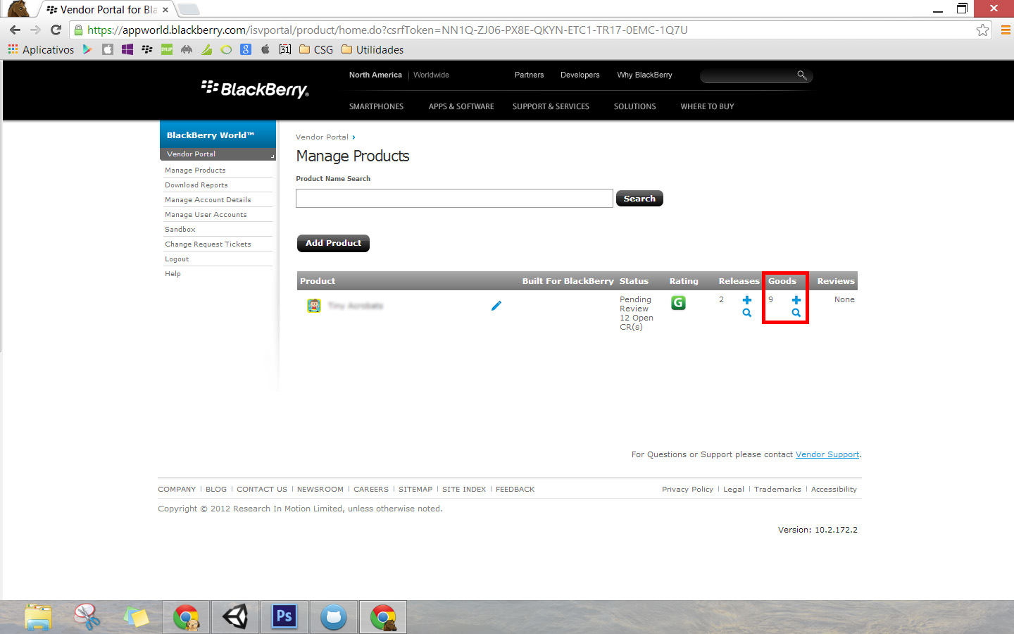 Vendor Portal-Goods